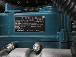 minidumper motore kubota m8000